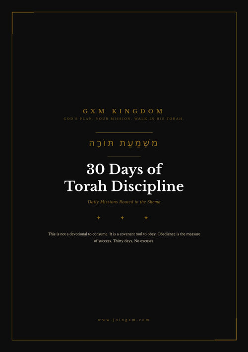 GXM 30-Day Torah Discipline PREMIUM | Daily Obedience Workbook