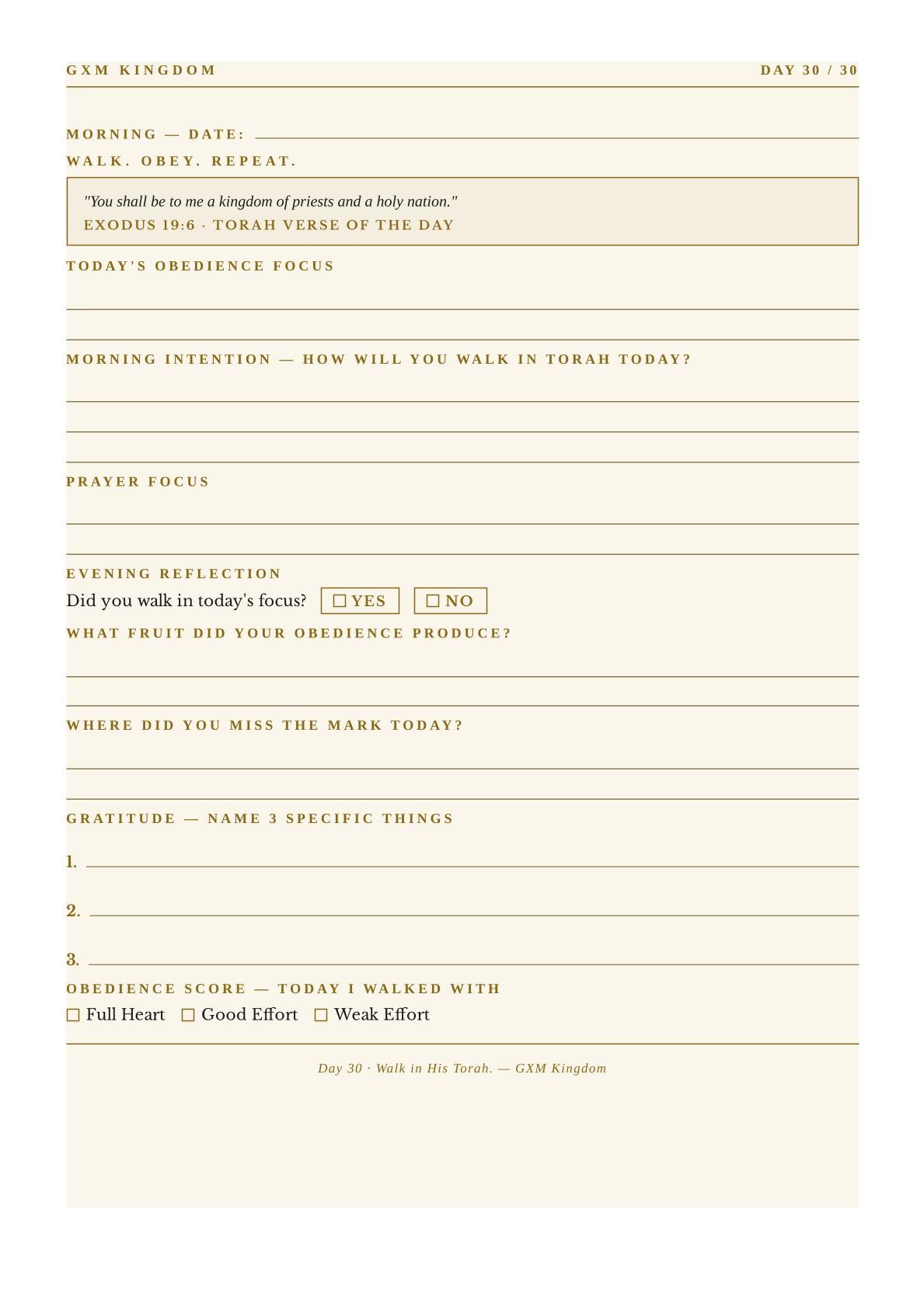 A daily habit tracker card from GXM Kingdom, featuring a minimalist beige and white design with Hebrew and English text prompts for morning reflection, prayer focus, evening reflection, gratitude, and a score at the bottom.